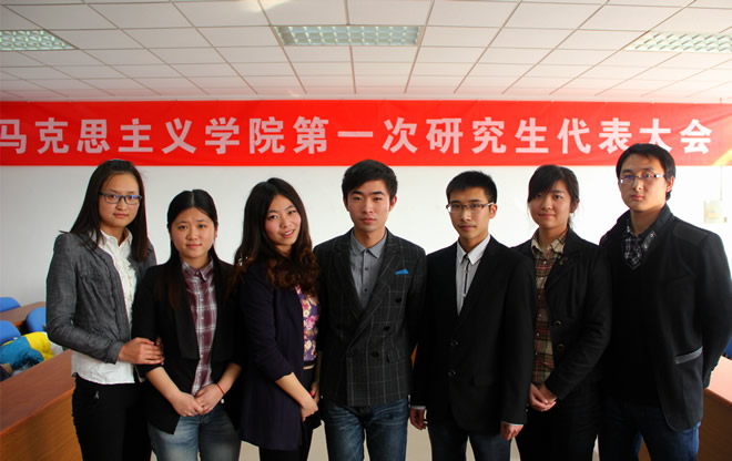 21点游戏在线
召开第一次研究生代表大会