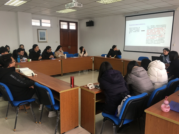 21点游戏在线
举办研究生读书交流会