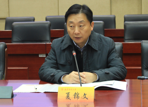 江苏省社科院院长夏锦文教授来我校讲述社科理论研究的三个维度