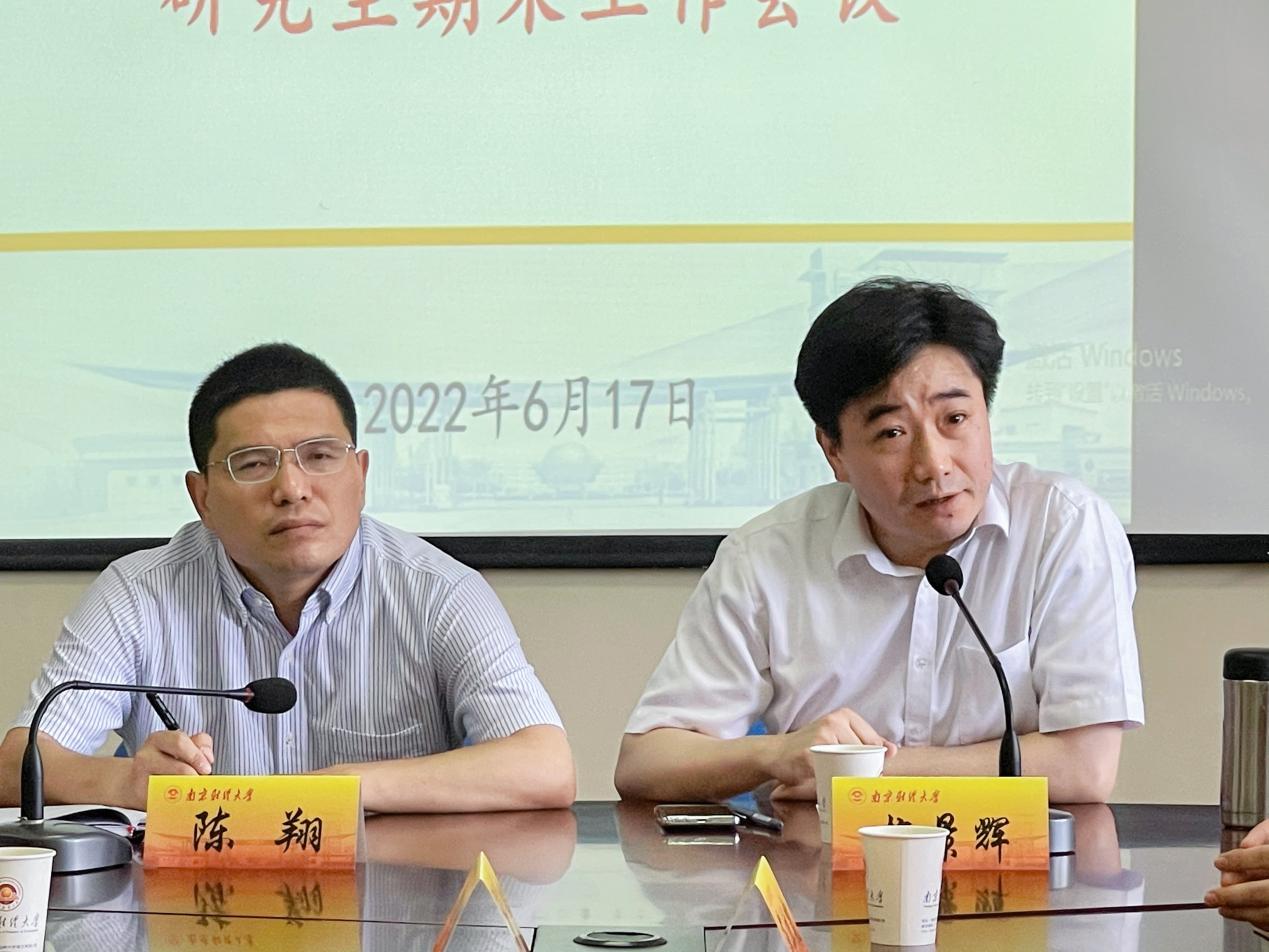 说明: /private/var/folders/nd/vct6bwmx52bf4yx2806z7f4r0000gn/T/com.kingsoft.wpsoffice.mac/picturecompress_20220617202514/output_1.jpgoutput_1