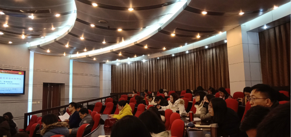 复旦大学邹诗鹏教授受邀到我校讲学